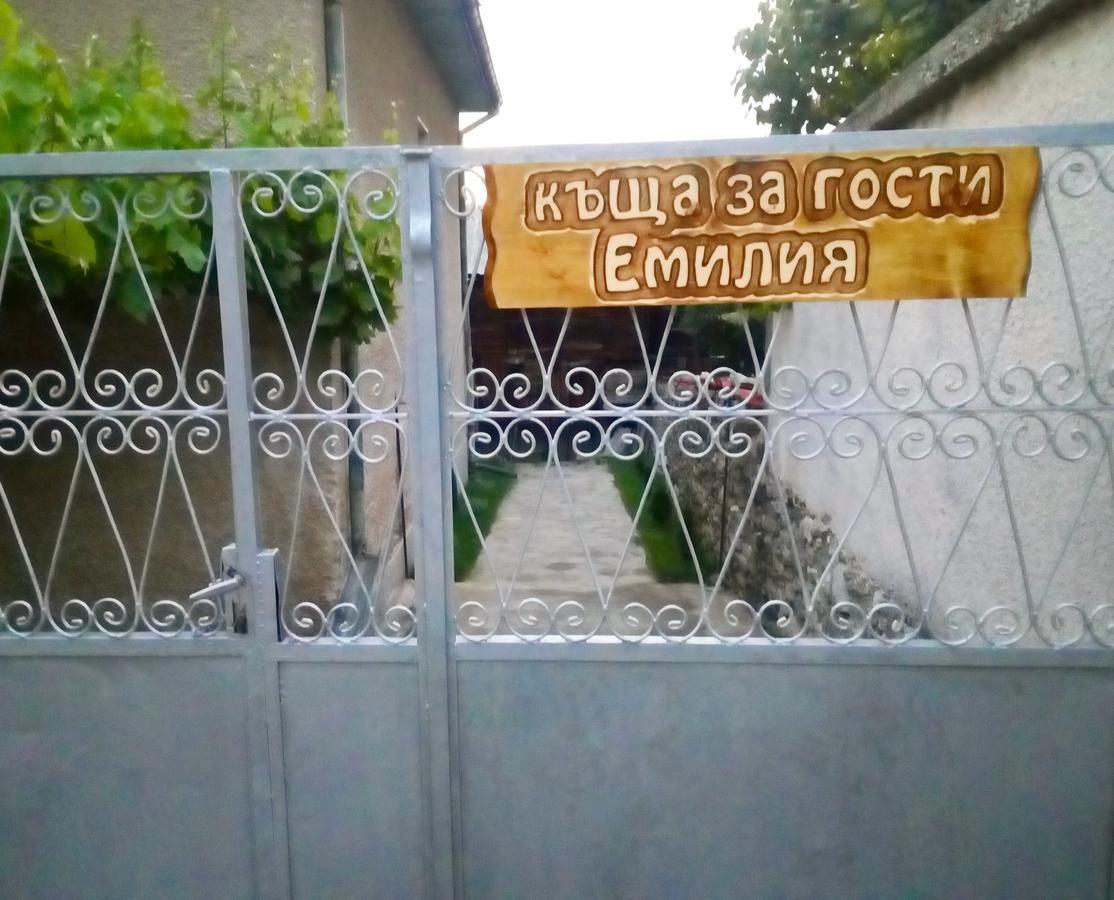 Guest House Emiliya Ovchartsi  Экстерьер фото